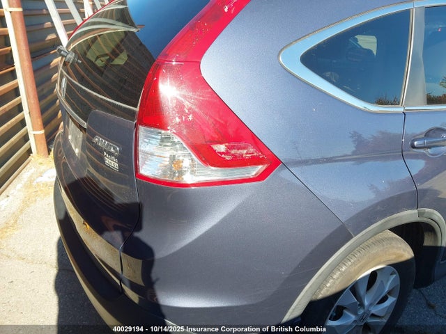 Продажа на аукционе авто 2012 Honda Cr-v Ex, vin: 2HKRM4H58CH104939, номер лота: 40029194