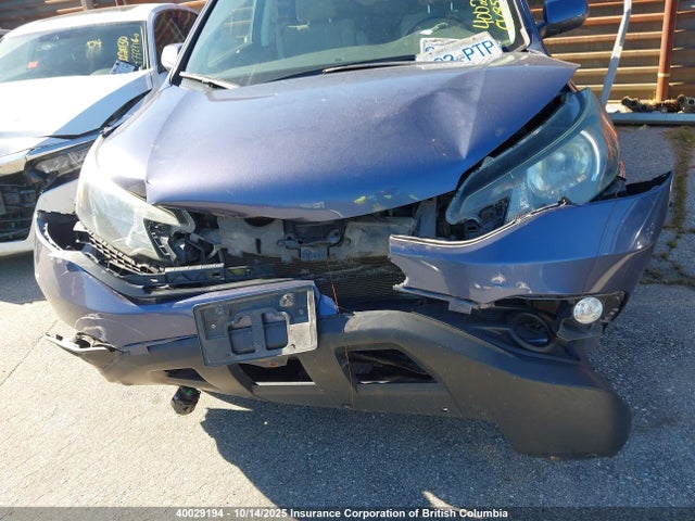 Продажа на аукционе авто 2012 Honda Cr-v Ex, vin: 2HKRM4H58CH104939, номер лота: 40029194