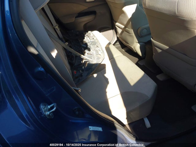 Продажа на аукционе авто 2012 Honda Cr-v Ex, vin: 2HKRM4H58CH104939, номер лота: 40029194