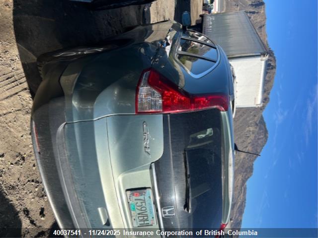 Aukcja sprzedaży 2013 Honda Cr-v, vin: 2HKRM4H99DH105389, numer aukcji: 40037541