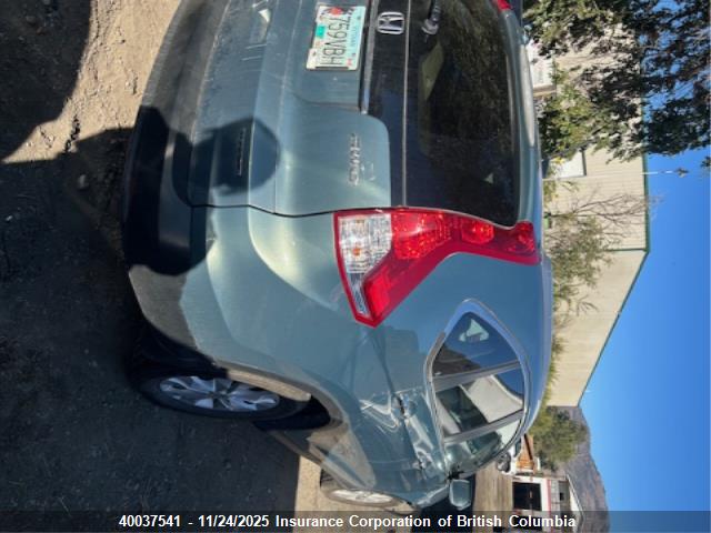 Aukcja sprzedaży 2013 Honda Cr-v, vin: 2HKRM4H99DH105389, numer aukcji: 40037541