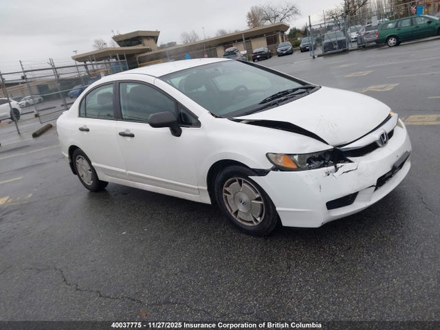 Aukcja sprzedaży 2011 Honda Civic, vin: 2HGFA1F4XBH003009, numer aukcji: 40037775
