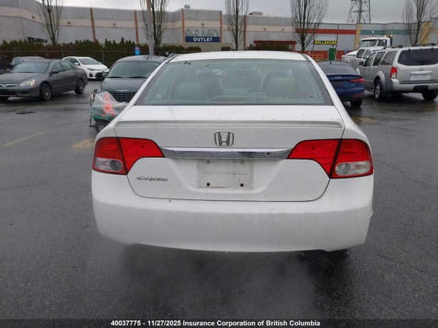 Aukcja sprzedaży 2011 Honda Civic, vin: 2HGFA1F4XBH003009, numer aukcji: 40037775