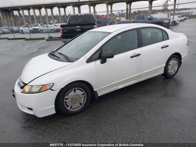 Aukcja sprzedaży 2011 Honda Civic, vin: 2HGFA1F4XBH003009, numer aukcji: 40037775