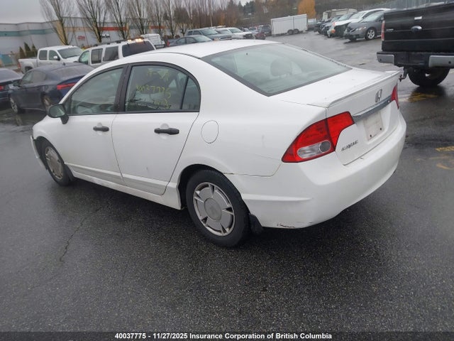 Aukcja sprzedaży 2011 Honda Civic, vin: 2HGFA1F4XBH003009, numer aukcji: 40037775