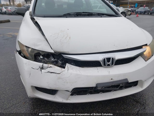 Aukcja sprzedaży 2011 Honda Civic, vin: 2HGFA1F4XBH003009, numer aukcji: 40037775