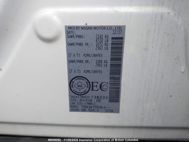 Продаж на аукціоні авто 2018 Nissan Rogue, vin: 5N1AT2MV6JC738233, номер лоту: 40038252