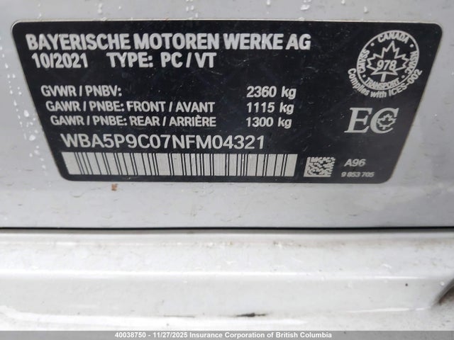 2022 Bmw 330e მანქანა იყიდება აუქციონზე, vin: WBA5P9C07NFM04321, აუქციონის ნომერი: 40038750