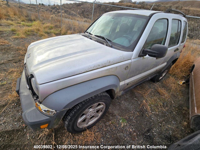 2007 Jeep Liberty Sport მანქანა იყიდება აუქციონზე, vin: 1J4GL48K77W560277, აუქციონის ნომერი: 40039802