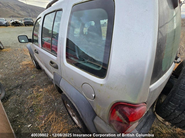 2007 Jeep Liberty Sport მანქანა იყიდება აუქციონზე, vin: 1J4GL48K77W560277, აუქციონის ნომერი: 40039802