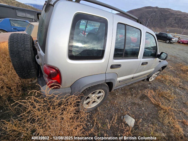 2007 Jeep Liberty Sport მანქანა იყიდება აუქციონზე, vin: 1J4GL48K77W560277, აუქციონის ნომერი: 40039802