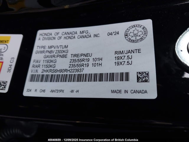 2024 Honda Cr-v მანქანა იყიდება აუქციონზე, vin: 2HKRS6H90RH223937, აუქციონის ნომერი: 40040659