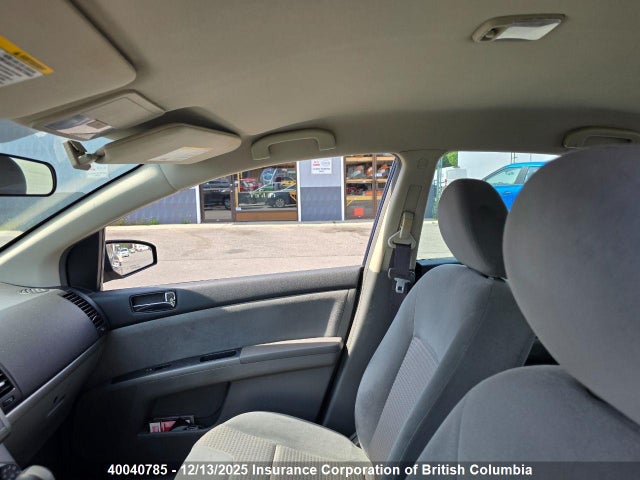 2008 Nissan Sentra 2.0/2.0s/2.0sl მანქანა იყიდება აუქციონზე, vin: 3N1AB61E38L628695, აუქციონის ნომერი: 40040785