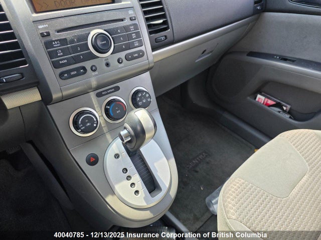 2008 Nissan Sentra 2.0/2.0s/2.0sl მანქანა იყიდება აუქციონზე, vin: 3N1AB61E38L628695, აუქციონის ნომერი: 40040785