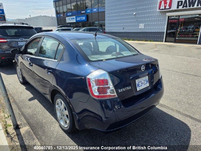 2008 Nissan Sentra 2.0/2.0s/2.0sl მანქანა იყიდება აუქციონზე, vin: 3N1AB61E38L628695, აუქციონის ნომერი: 40040785