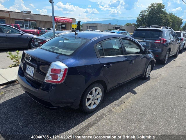 2008 Nissan Sentra 2.0/2.0s/2.0sl მანქანა იყიდება აუქციონზე, vin: 3N1AB61E38L628695, აუქციონის ნომერი: 40040785