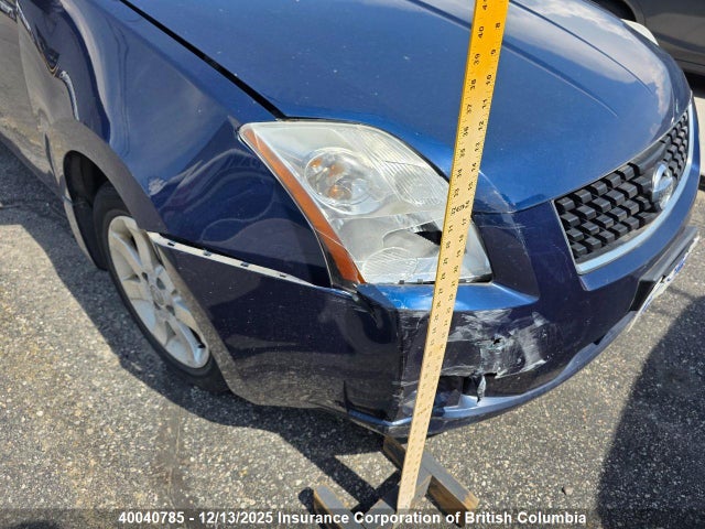 2008 Nissan Sentra 2.0/2.0s/2.0sl მანქანა იყიდება აუქციონზე, vin: 3N1AB61E38L628695, აუქციონის ნომერი: 40040785