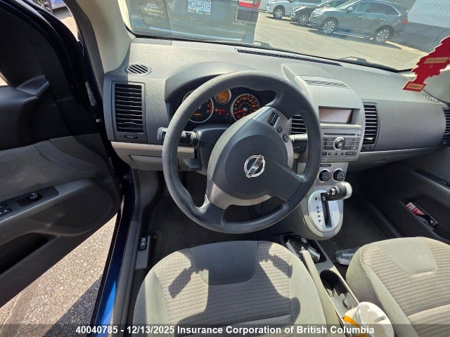 2008 Nissan Sentra 2.0/2.0s/2.0sl მანქანა იყიდება აუქციონზე, vin: 3N1AB61E38L628695, აუქციონის ნომერი: 40040785