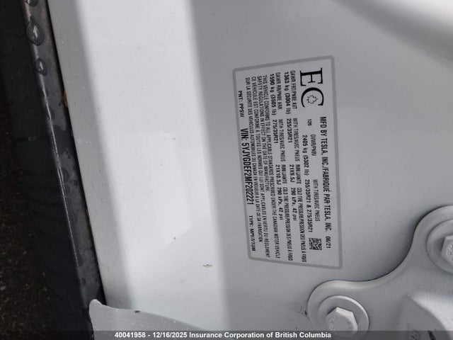 Продажа на аукционе авто 2021 Tesla Model Y, vin: 5YJYGDEF2MF202221, номер лота: 40041958