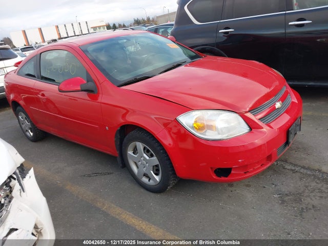 2007 Chevrolet Cobalt Lt მანქანა იყიდება აუქციონზე, vin: 1G1AL15F577411094, აუქციონის ნომერი: 40042650