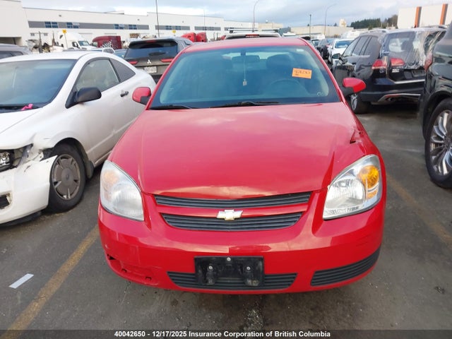 2007 Chevrolet Cobalt Lt მანქანა იყიდება აუქციონზე, vin: 1G1AL15F577411094, აუქციონის ნომერი: 40042650