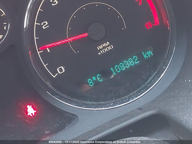 2007 Chevrolet Cobalt Lt მანქანა იყიდება აუქციონზე, vin: 1G1AL15F577411094, აუქციონის ნომერი: 40042650