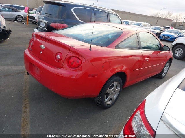 2007 Chevrolet Cobalt Lt მანქანა იყიდება აუქციონზე, vin: 1G1AL15F577411094, აუქციონის ნომერი: 40042650