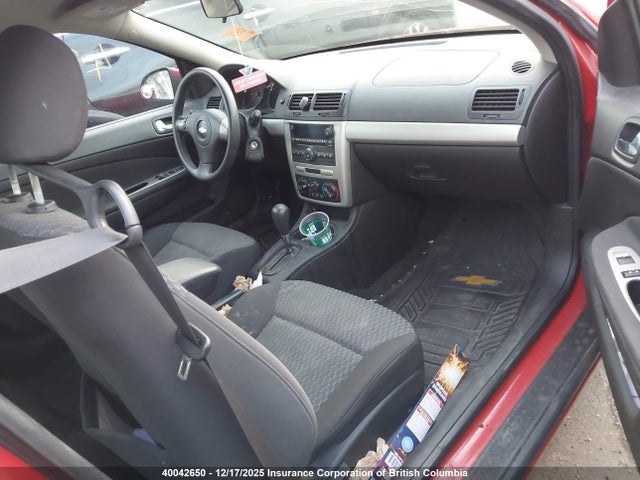 2007 Chevrolet Cobalt Lt მანქანა იყიდება აუქციონზე, vin: 1G1AL15F577411094, აუქციონის ნომერი: 40042650
