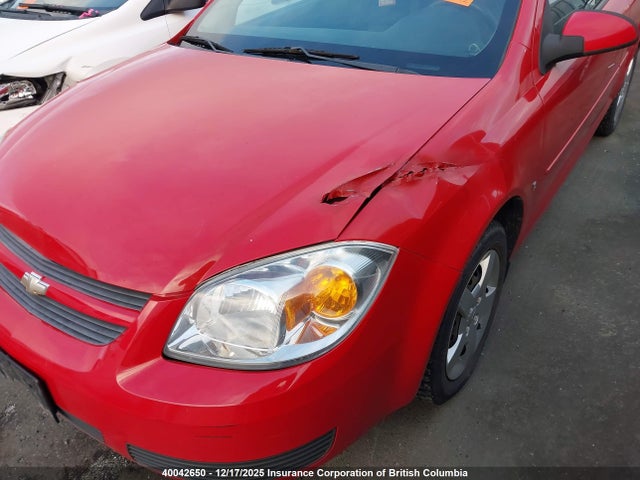2007 Chevrolet Cobalt Lt მანქანა იყიდება აუქციონზე, vin: 1G1AL15F577411094, აუქციონის ნომერი: 40042650