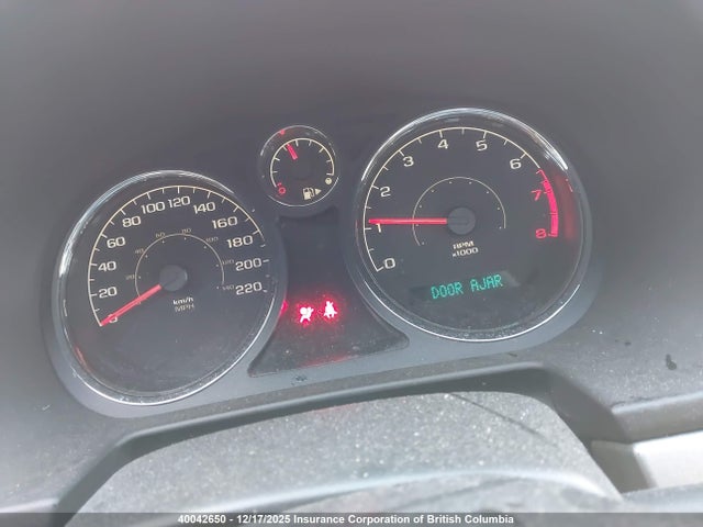 2007 Chevrolet Cobalt Lt მანქანა იყიდება აუქციონზე, vin: 1G1AL15F577411094, აუქციონის ნომერი: 40042650