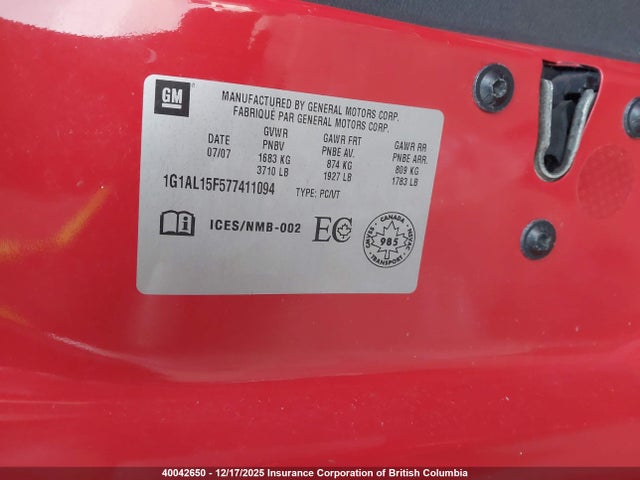 2007 Chevrolet Cobalt Lt მანქანა იყიდება აუქციონზე, vin: 1G1AL15F577411094, აუქციონის ნომერი: 40042650
