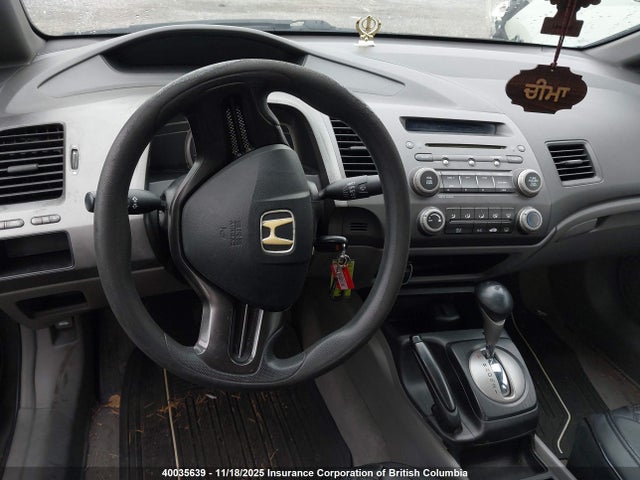 Продаж на аукціоні авто 2006 Honda Civic Dx Vp, vin: 2HGFA16366H001125, номер лоту: 40035639