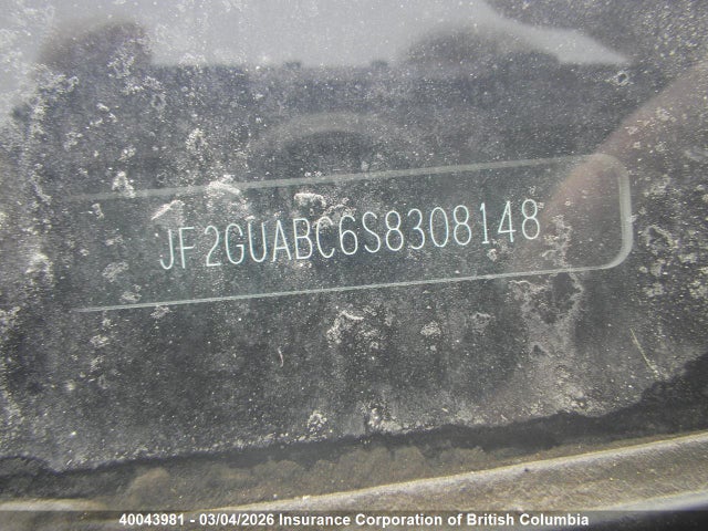 Subaru Crosstrek 2025 JF2GUABC6S8308148 Image 12