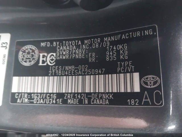 2010 Toyota Corolla S/le/xle მანქანა იყიდება აუქციონზე, vin: 2T1BU4EE5AC250947, აუქციონის ნომერი: 40044062