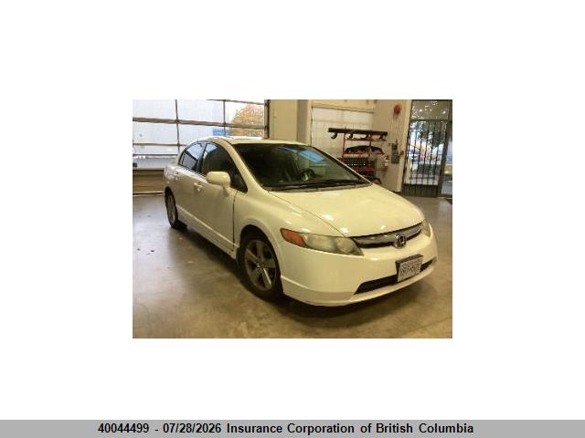 Продаж на аукціоні авто 2008 Honda Civic, vin: 2HGFA16988H009783, номер лоту: 40044499