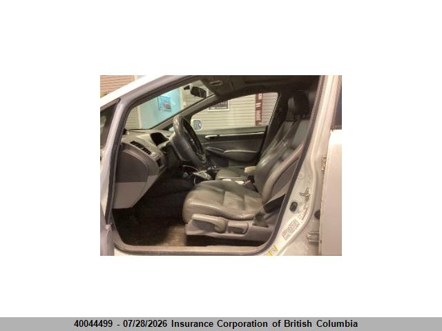 Продаж на аукціоні авто 2008 Honda Civic, vin: 2HGFA16988H009783, номер лоту: 40044499