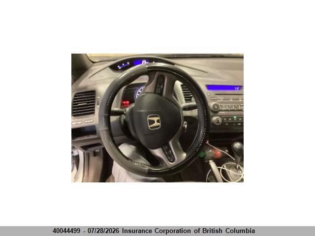 Продаж на аукціоні авто 2008 Honda Civic, vin: 2HGFA16988H009783, номер лоту: 40044499