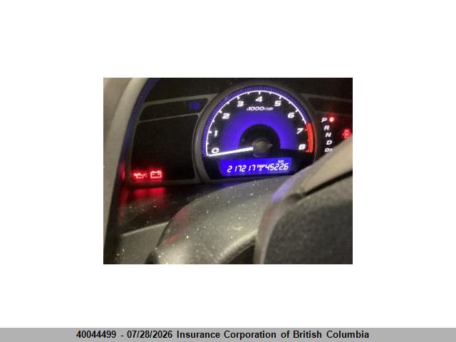 Продаж на аукціоні авто 2008 Honda Civic, vin: 2HGFA16988H009783, номер лоту: 40044499