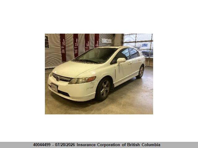 Продаж на аукціоні авто 2008 Honda Civic, vin: 2HGFA16988H009783, номер лоту: 40044499