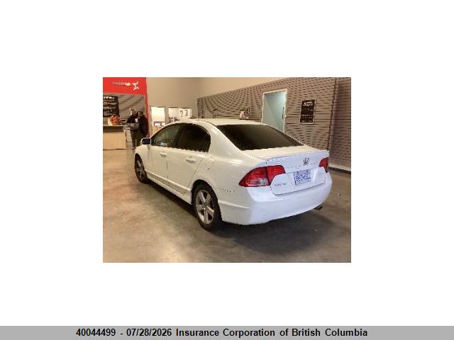 Продаж на аукціоні авто 2008 Honda Civic, vin: 2HGFA16988H009783, номер лоту: 40044499