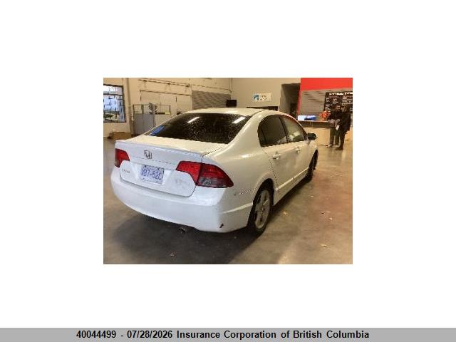 Продаж на аукціоні авто 2008 Honda Civic, vin: 2HGFA16988H009783, номер лоту: 40044499