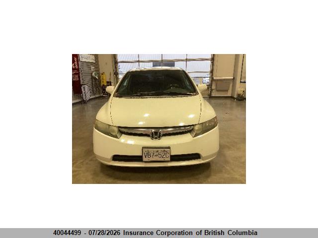 Продаж на аукціоні авто 2008 Honda Civic, vin: 2HGFA16988H009783, номер лоту: 40044499