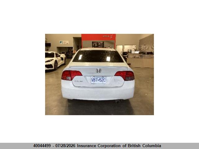 Продаж на аукціоні авто 2008 Honda Civic, vin: 2HGFA16988H009783, номер лоту: 40044499