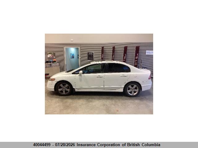 Продаж на аукціоні авто 2008 Honda Civic, vin: 2HGFA16988H009783, номер лоту: 40044499