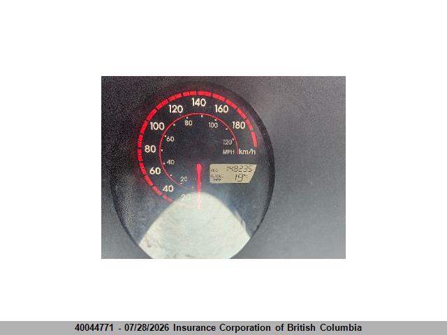Продаж на аукціоні авто 2004 Toyota Corolla Matrix Xr, vin: 2T1KR32E04C818722, номер лоту: 40044771