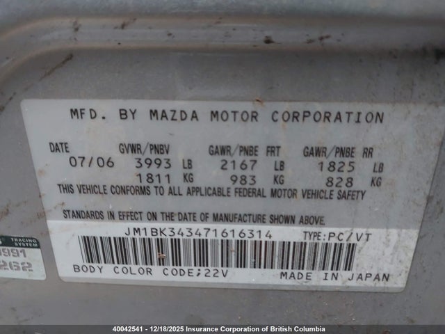 Aukcja sprzedaży 2007 Mazda 3 Hatchback, vin: JM1BK343471616314, numer aukcji: 40042541