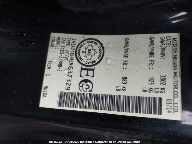 Продаж на аукціоні авто 2014 Nissan 370z, vin: JN1AZ4EH4EM637329, номер лоту: 40045353