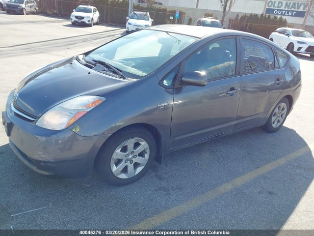 Aukcja sprzedaży 2007 Toyota Prius, vin: JTDKB20U073250090, numer aukcji: 40045376