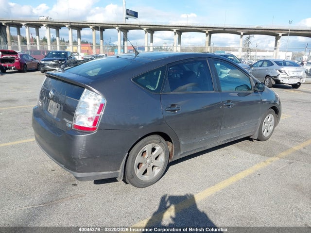 Aukcja sprzedaży 2007 Toyota Prius, vin: JTDKB20U073250090, numer aukcji: 40045376