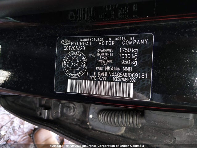 Продаж на аукціоні авто 2021 Hyundai Elantra Sel, vin: KMHLN4AG5MU069181, номер лоту: 40044367